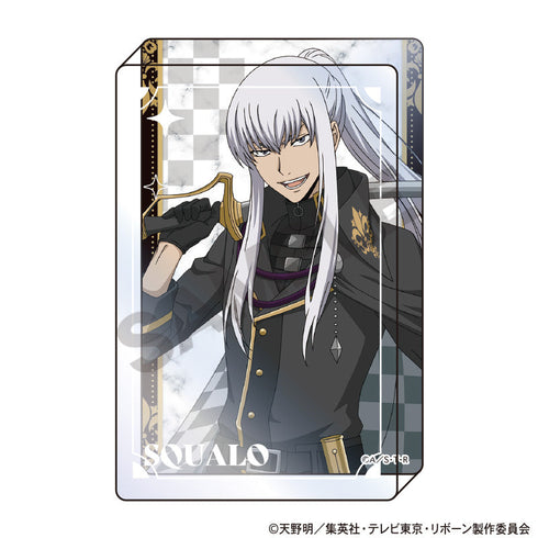 『家庭教師ヒットマンREBORN!』アクリルブロック S・スクアーロ チェス